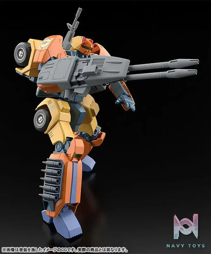 GSC – MODEROID Special Armored Batallion Dorvack Mugen Calibur Plastic Model (Licensed)