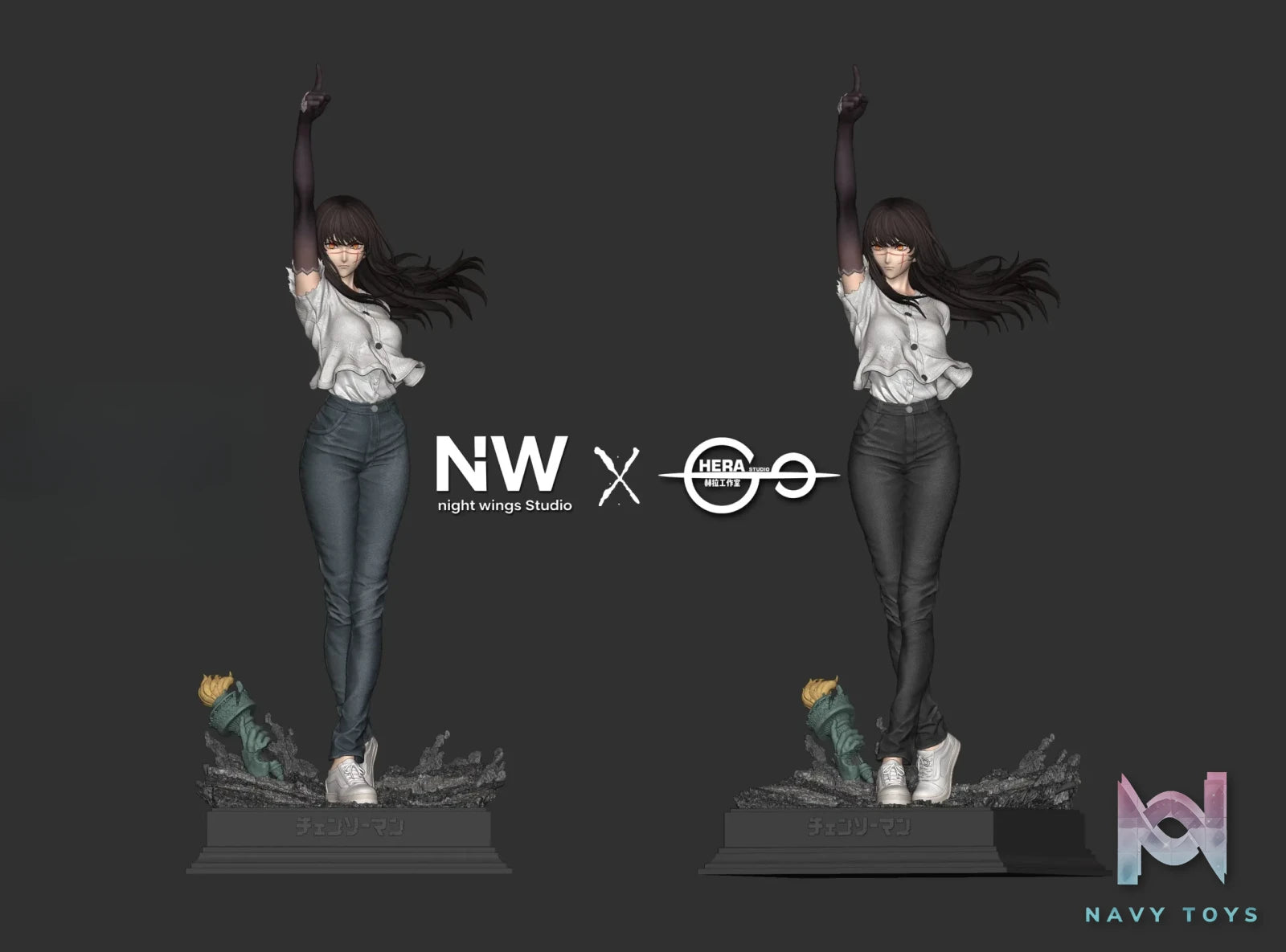 Night Wing Studio X HERA Studio – Yoru War Devil Chainsaw Man