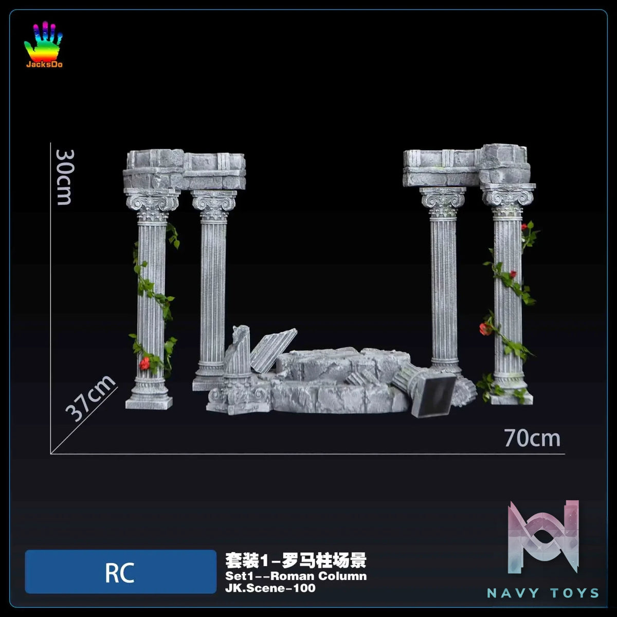 JacksDo Studio – Saint Seiya Athena Roman Column Scene Platform