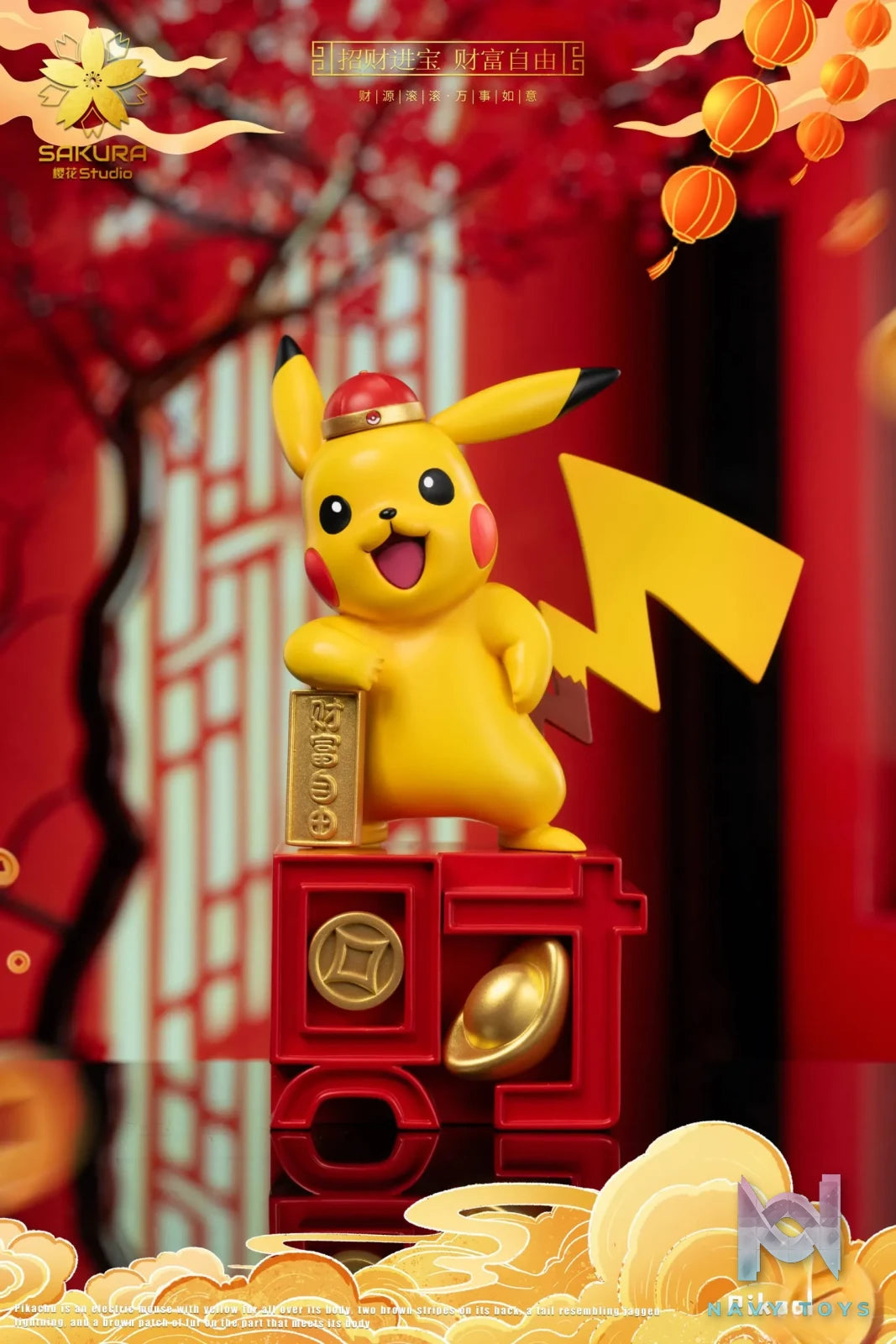 SAKURA Studio – Pokémon Lucky Pikachu