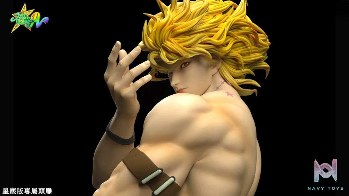 ARAKIART Studio – JoJo’s Bizarre Adventure Dio Brando