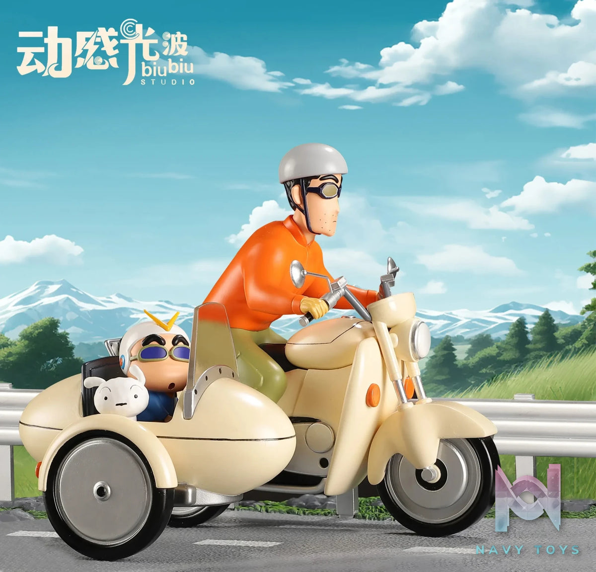 BiuBiu Studio – Crayon Shin-chan Hiroshi & Shin-chan