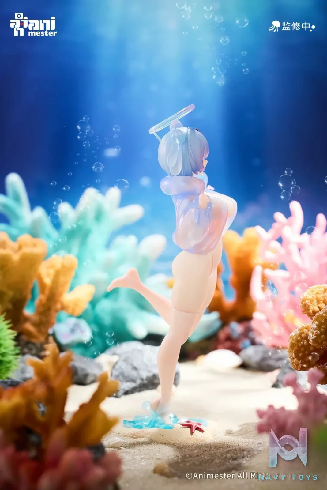 AniMester – Jellyfish Girl Shizuku Ruru 1/7 Figure (Licensed)