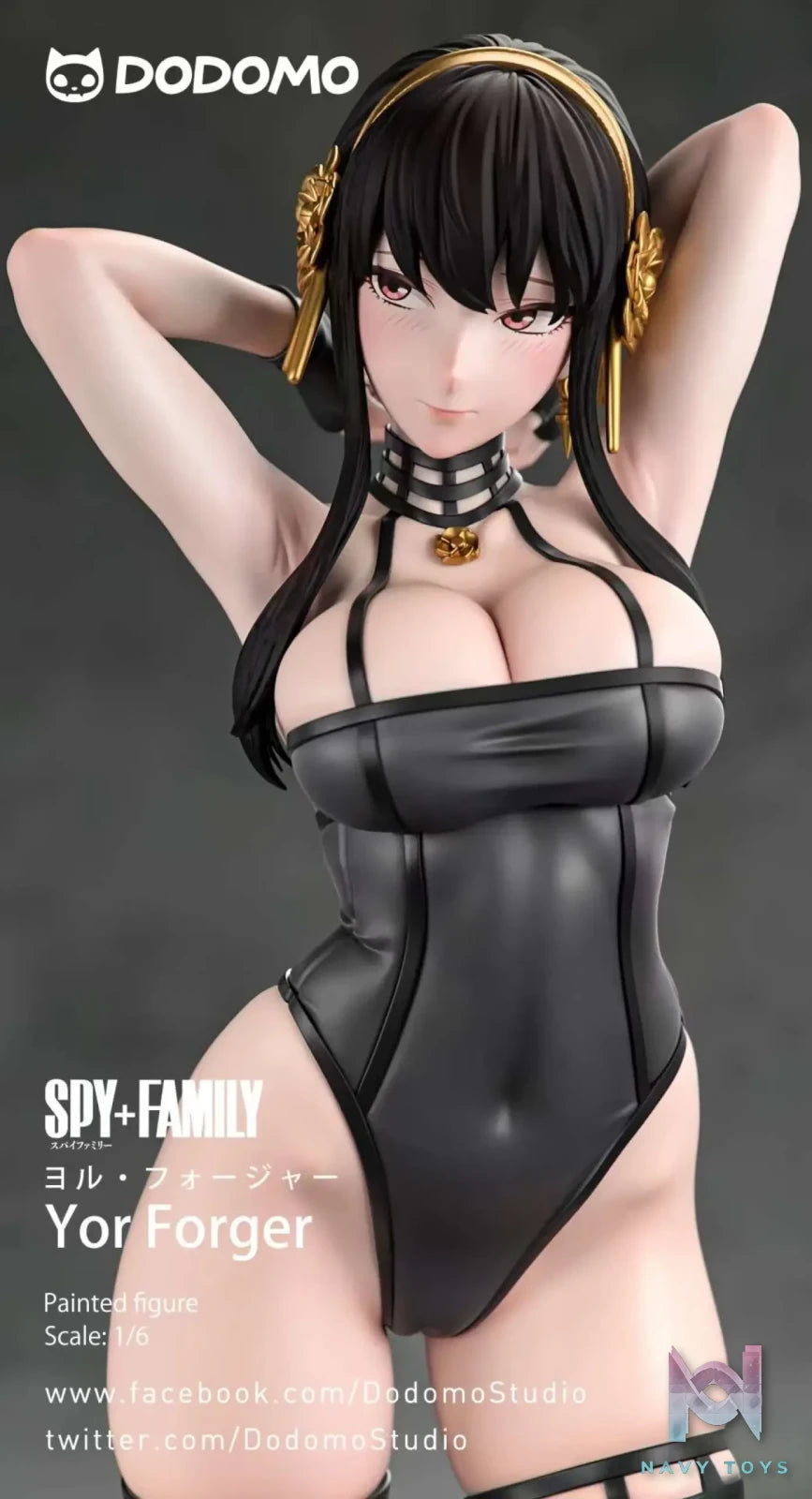 Dodomo Studio – SPY×FAMILY Princess of Thorns Yor Forger