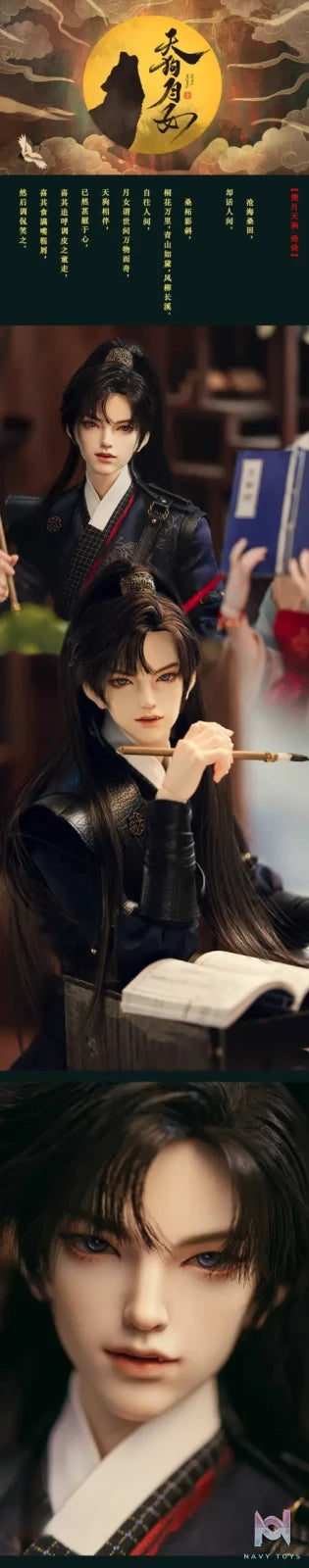 Loong Soul – Cang Jue Human Ver. BJD Doll Original (Licensed)