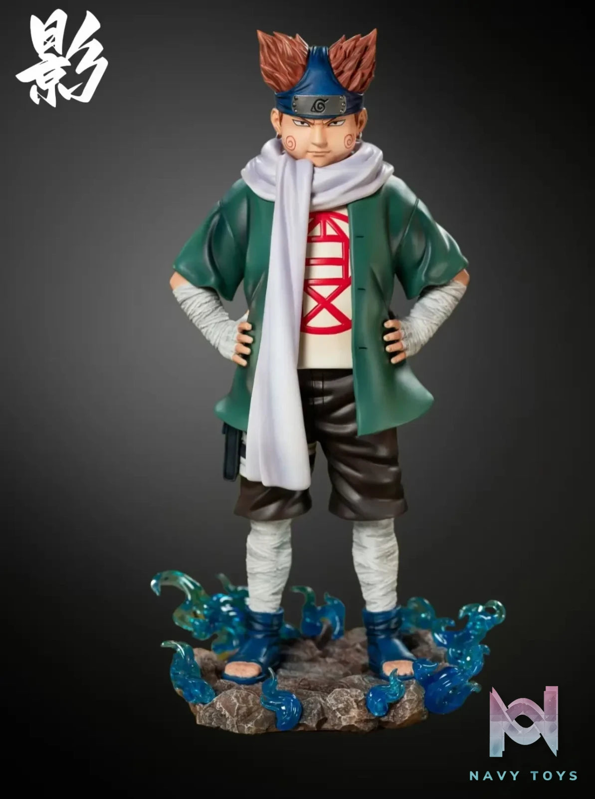 YING Studio – Naruto Childhood Series 04 Akimichi Choji