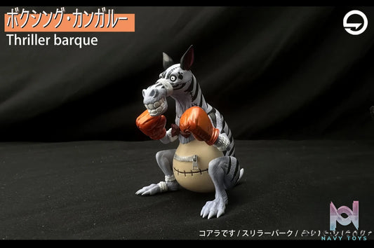 Jiu Hao Studio – One Piece Thriller Bark Saga #8 Boxing Kangaroo