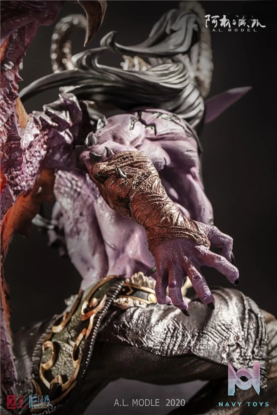 A.L. Model – WOW: Illidan Stormrage