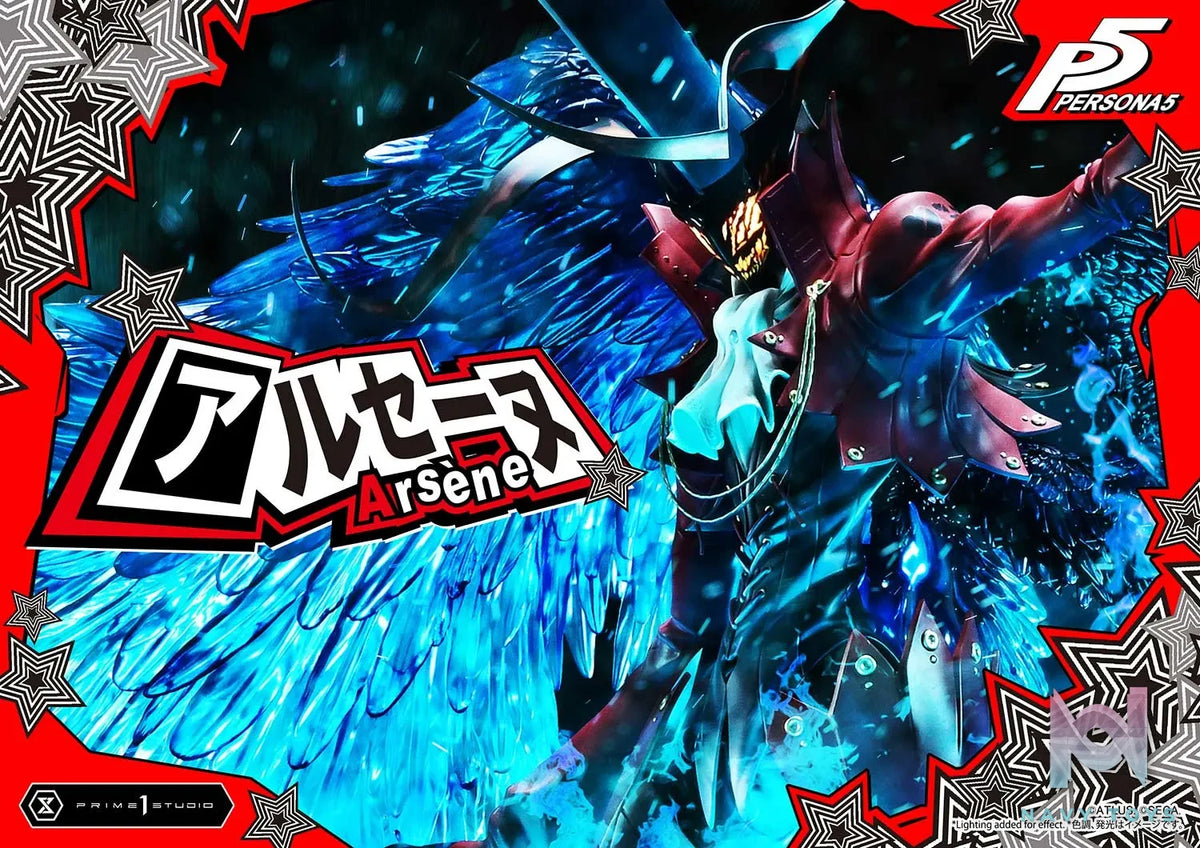 Prime 1 Studio – Persona 5 Arsène PMP5-04 PMP5-04S (Licensed)