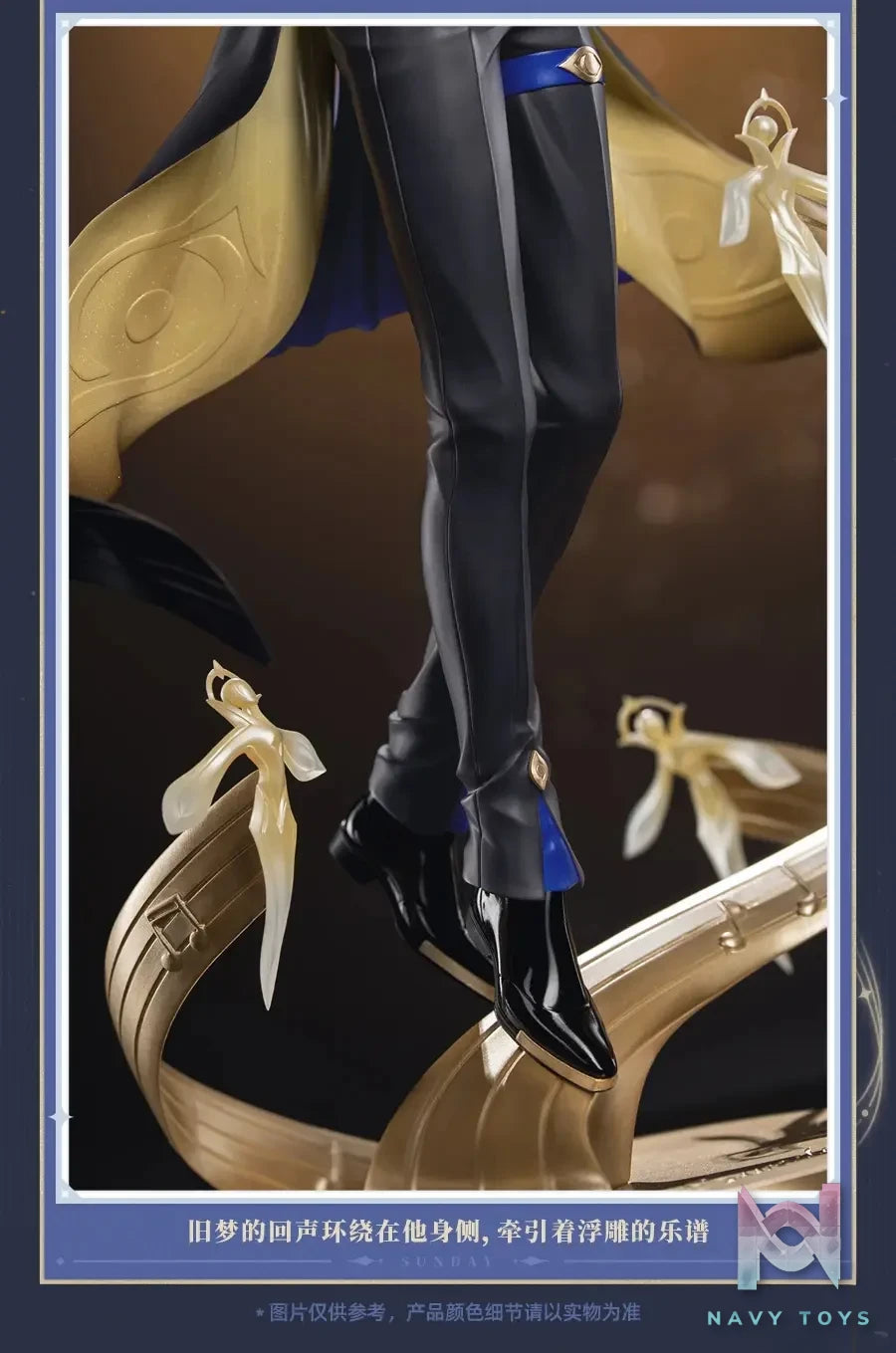 Myethos X miHoYo – Honkai: Star Rail Sunday 1/8 Scale Figure Stellar Live Ver. (Licensed)