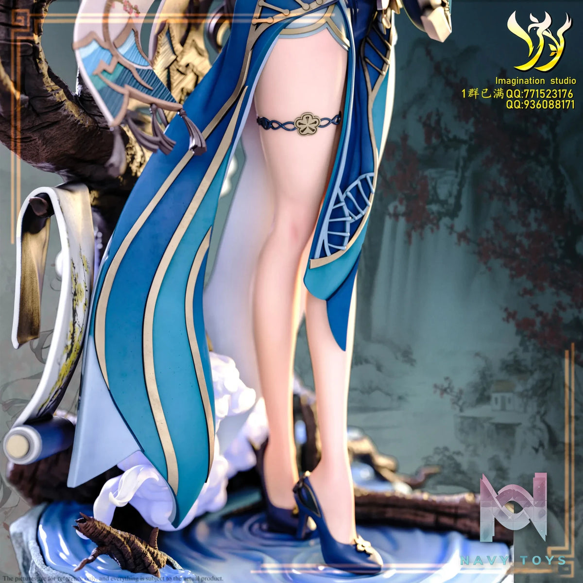 Imagination Studio – Honkai: Star Rail Ruan Mei