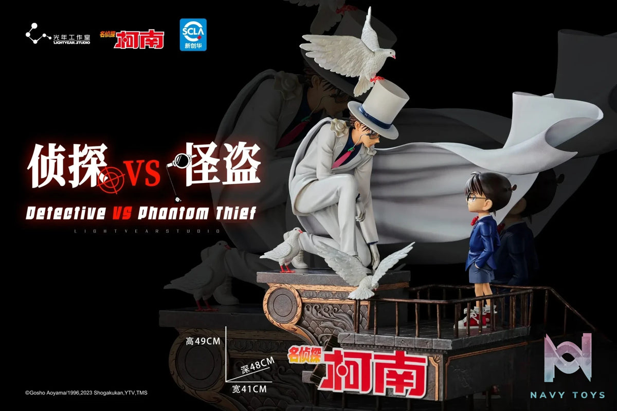 Light Year Studio – Detective Conan Detective VS Phantom Thief (Licensed)