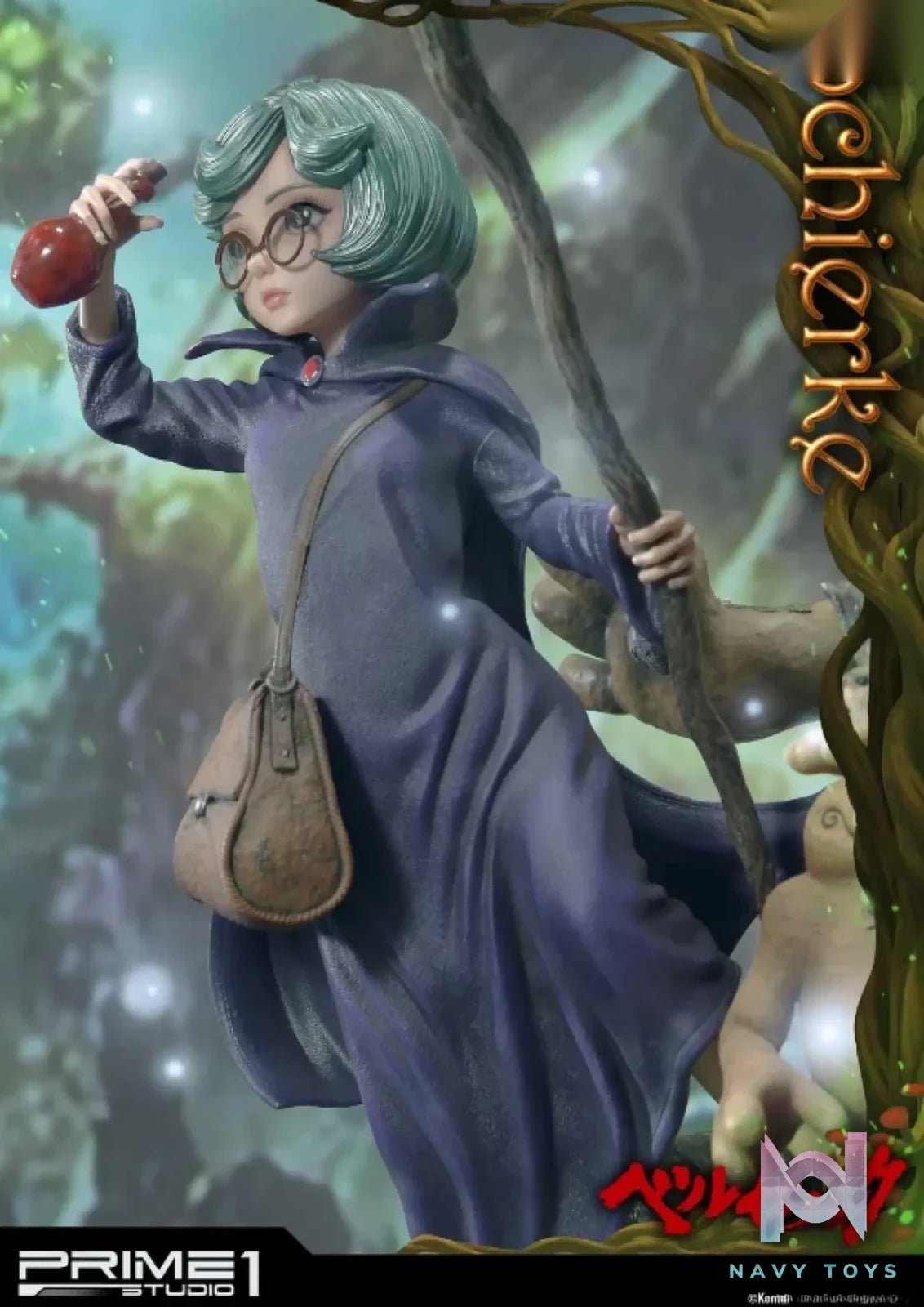 Schierke UPMBR-09 UPMBR-09S (Licensed) - Ultimate Premium Masterline Berserk - Prime 1 Studio resin statue Navy Toys anime figure