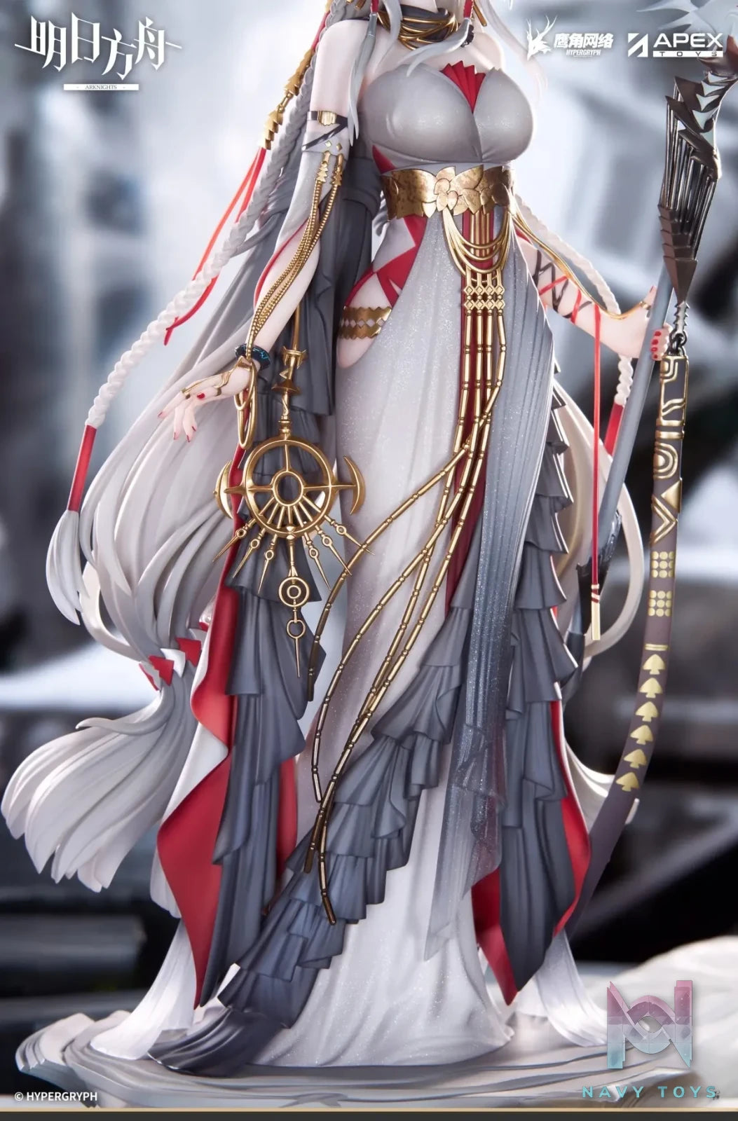 APEX-TOYS – Arknights Skadi the Corrupting Heart: Wanderer Ver. (Licensed)