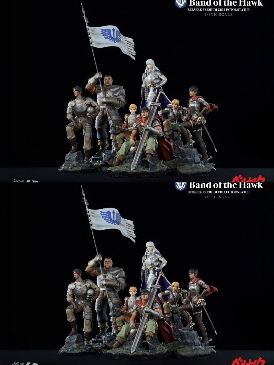 Band of the Hawk - Berserk - Bihs Studio x Bard Studio resin statue bihs studio x bard studio anime figure