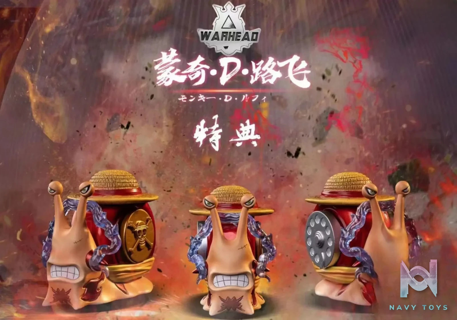 Warhead Studio – One Piece Luffy Gear Fourth