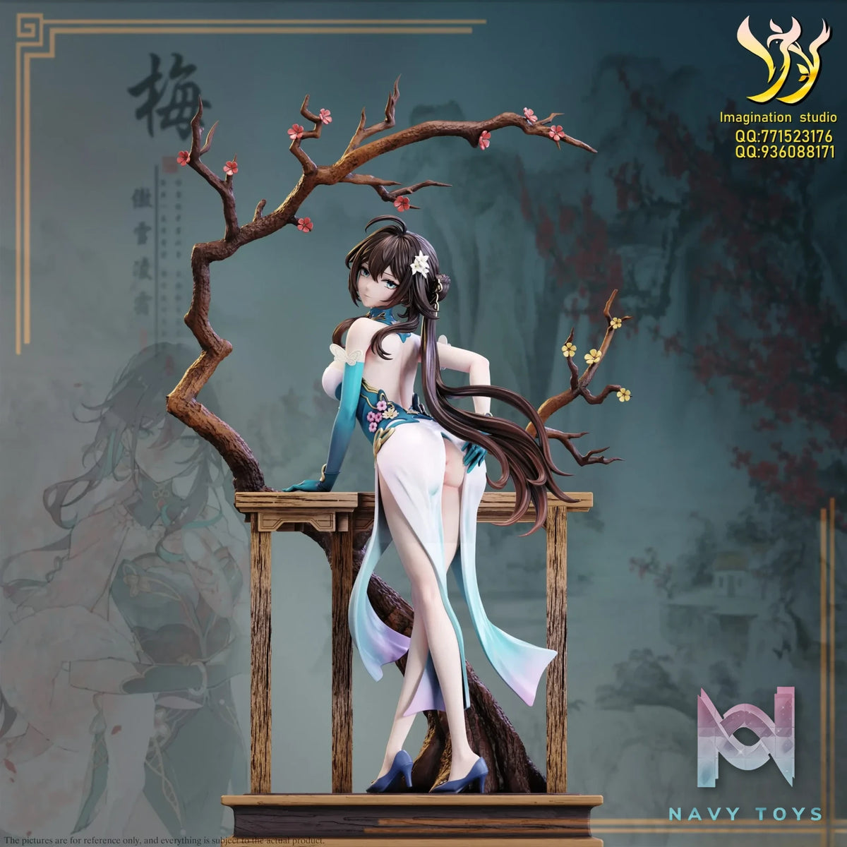 Imagination Studio – Honkai: Star Rail Ruan Mei