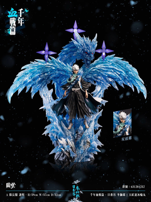 Hitsugaya Toshiro - Bleach - Yuan Meng Studio resin statue YuanMeng Studio anime figure