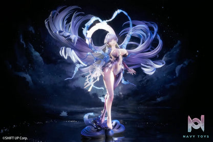 Hobby Sakura – Goddess of Victory: NIKKE Nayuta: Inaction 1/4 Scale Figure (Licensed)
