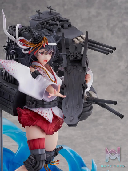 SSF – Kantai Collection -Kan Colle- Yamashiro Kai-II 1/7 Scale Figure (Licensed)