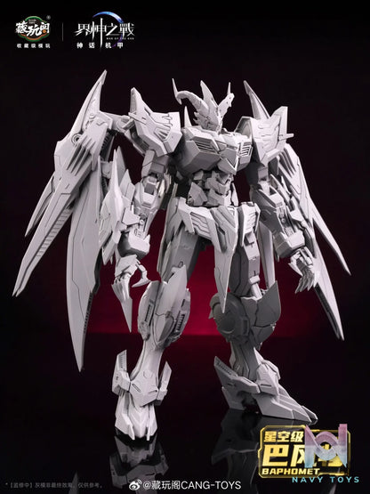 Cang Wan Ge Studio – Original Starry Sky Grade·Baphomet Holy Seal Light and Shadow & Demon Phantom (Licensed)