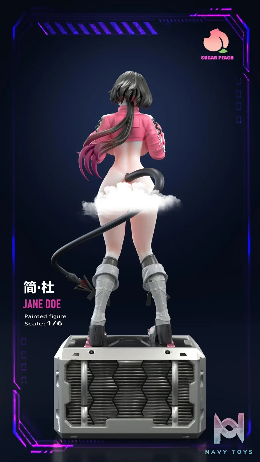 SUGAR PEACH Studio – Zenless Zone Zero JANE DOE