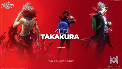 BiteForce Studio – Takakura Ken Dandadan
