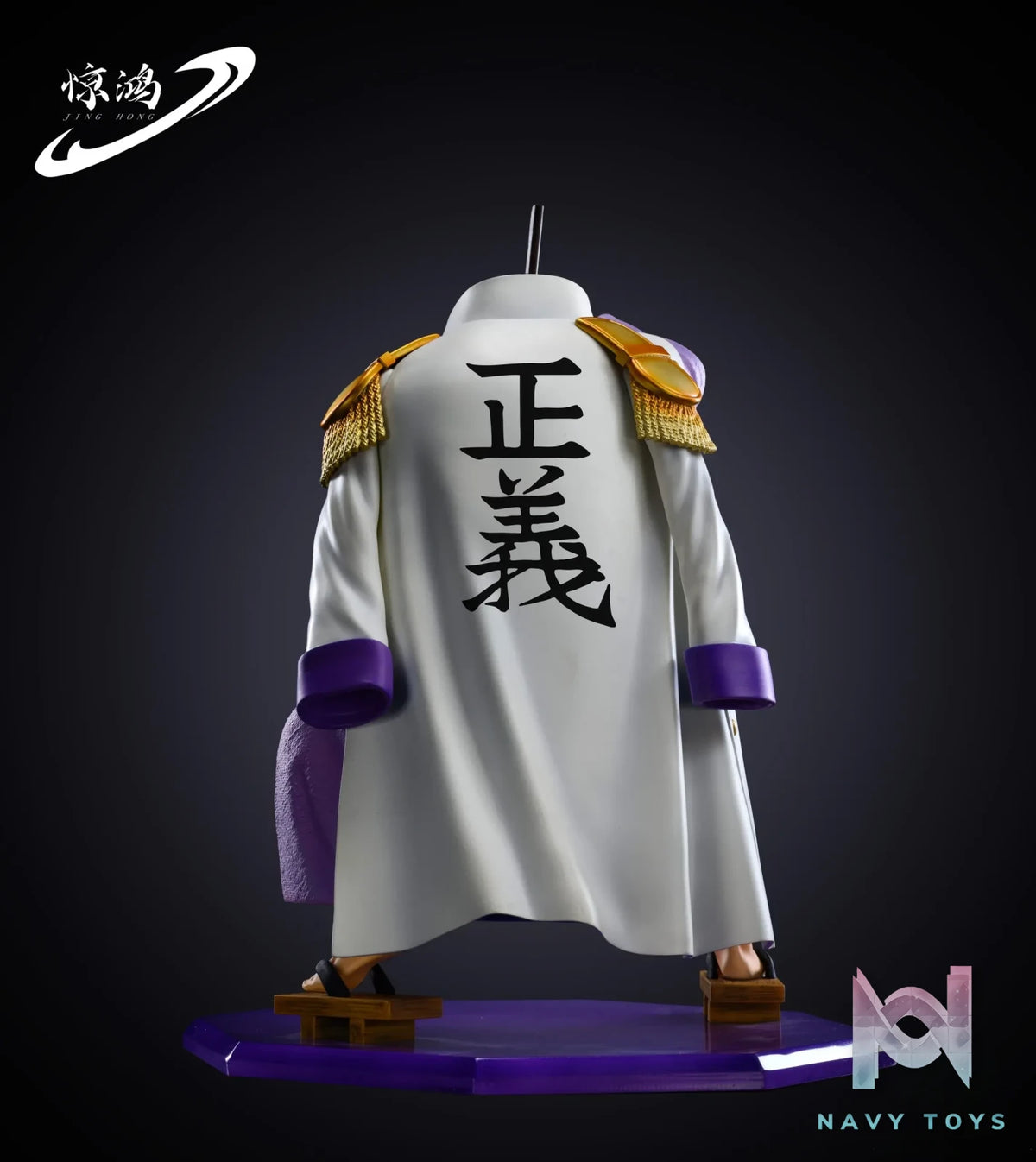 Jing Hong Studio – One Piece POP Swordsman #2 Issho