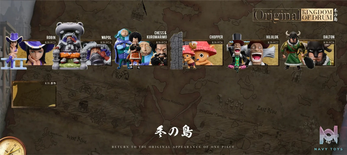 YZ Studio – One Piece Grand Line#28 Dalton