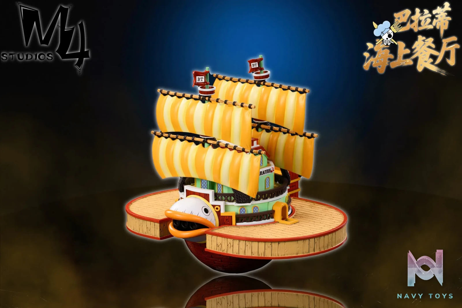 M4 Studio – One Piece Baratie