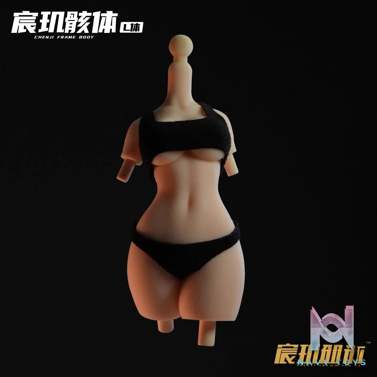 CHENJI FRAME BODY – Universal Artistic Body 1/12 Soft Vinyl Finished Product (Licensed)
