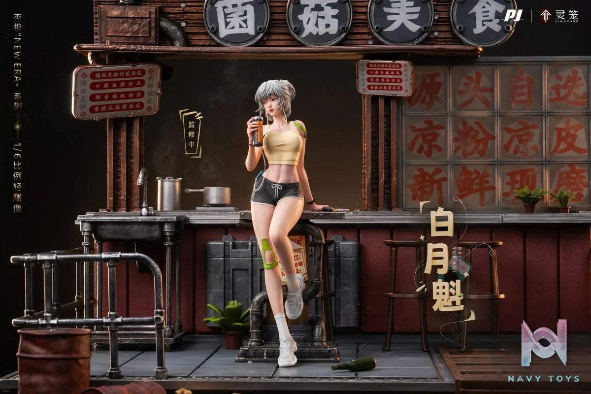 PJ Studio – Ling Cage Bai Yue Kui (Licensed)