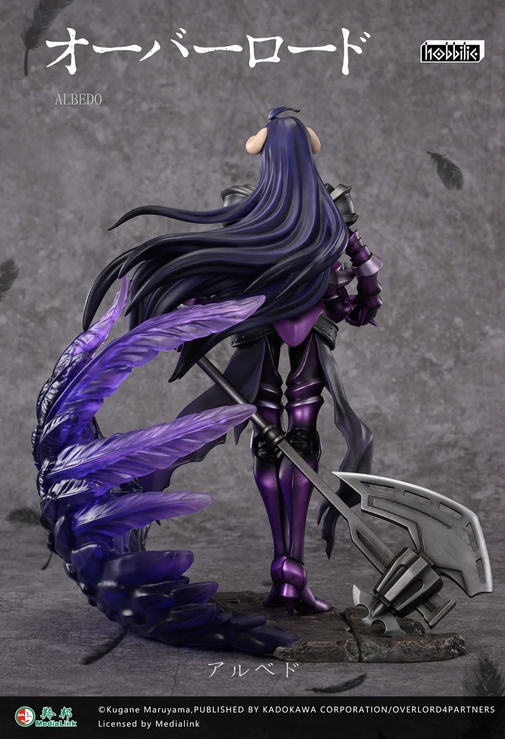 Albedo Licensed Combat Suit - Hobbilic resin statue Navy Toys anime figure