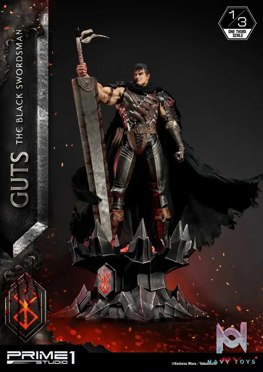 Museum Masterline Berserk Guts The Black Swordsman MMBR-01 MMBR-01DX (Licensed) - Prime 1 Studio resin statue Navy Toys anime figure