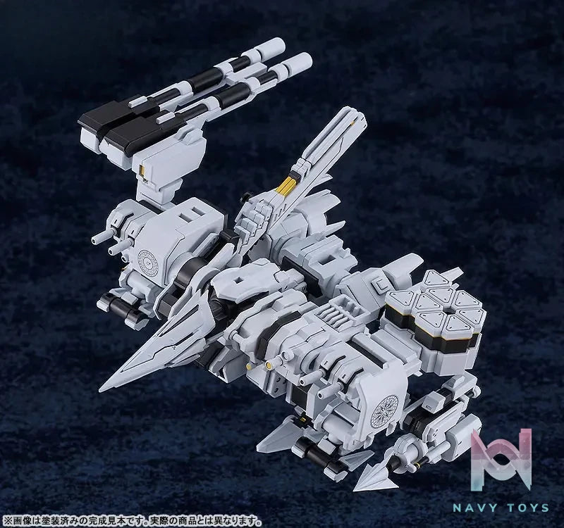 GSC – MODEROID Blue Archive Daath Plastic Model (Licensed)