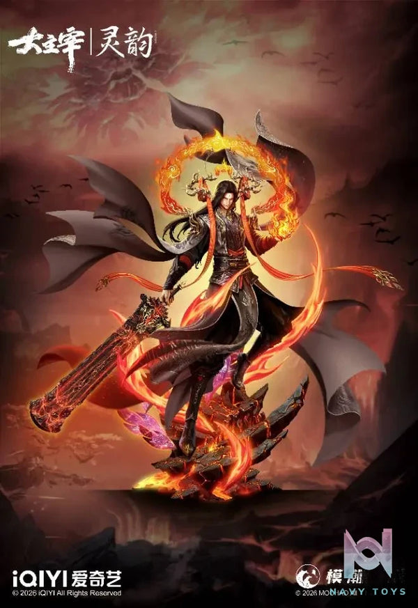 LingYun Studio – The Great Ruler Xiao Yan 1/4 Statue (Licensed)