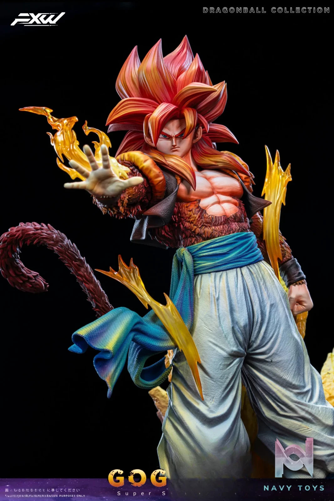 FXW Studio – Super Saiyan 4 Gogeta Standing Dragon Ball