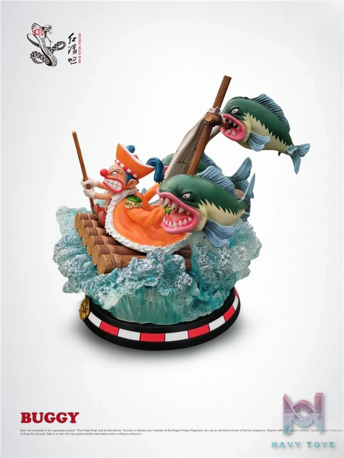 Hong Man Bar – One Piece Buggy