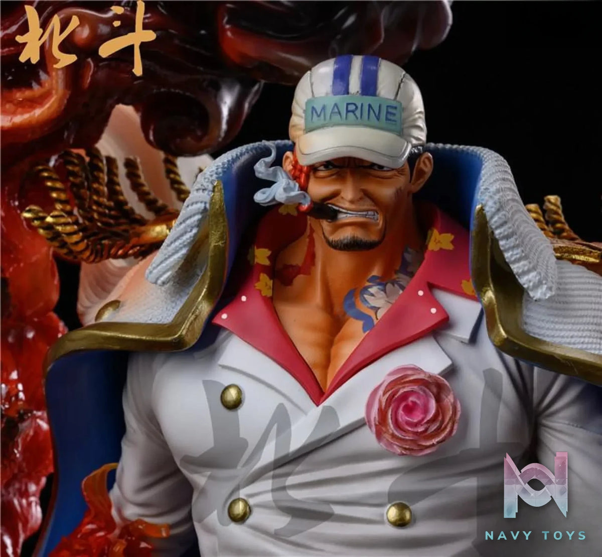 Bei Dou Studio – One Piece Akainu Sakazuki