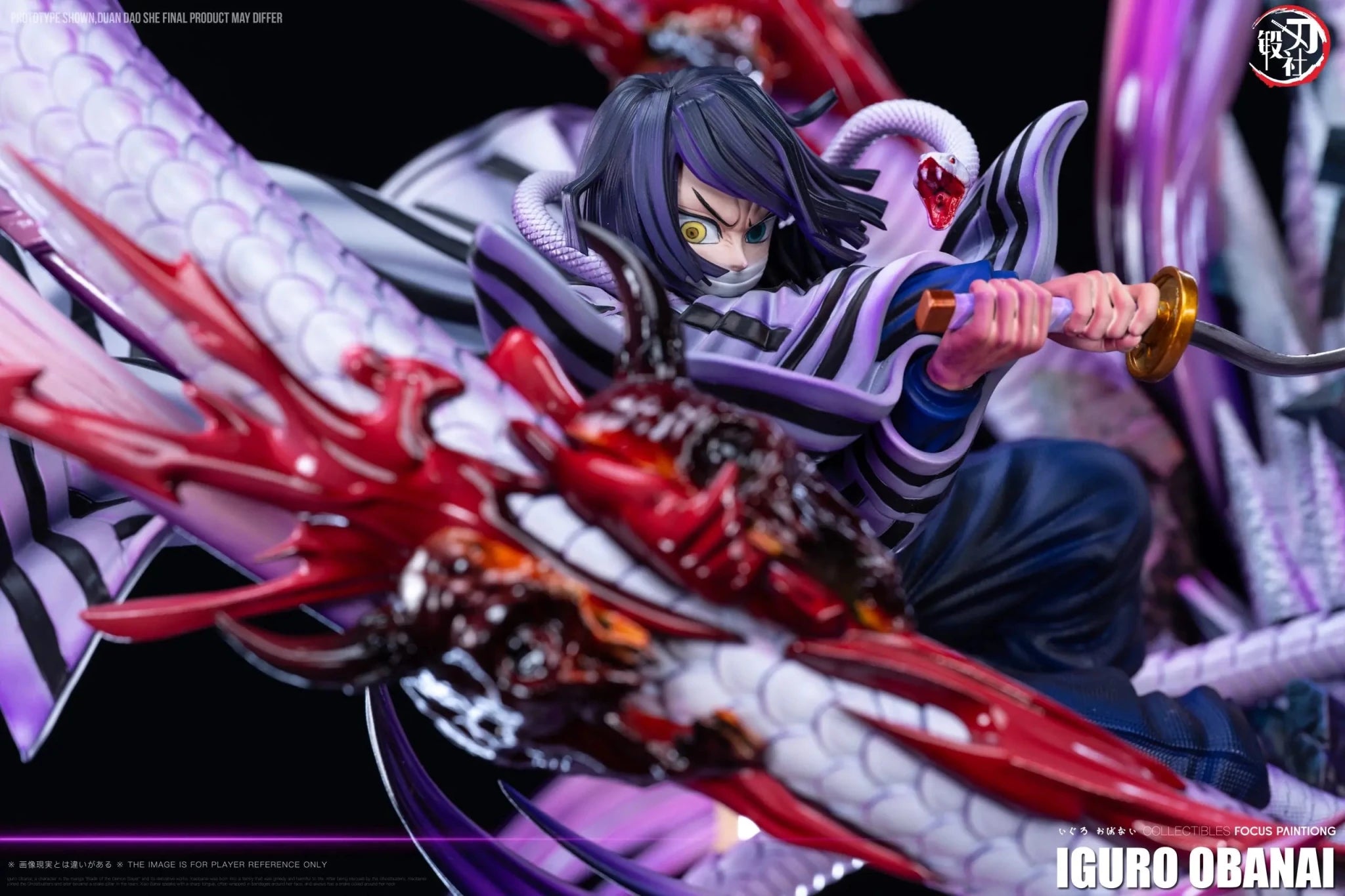 DDS Studio - Obanai Iguro Demon Slayer resin statue Navy Toys anime figure