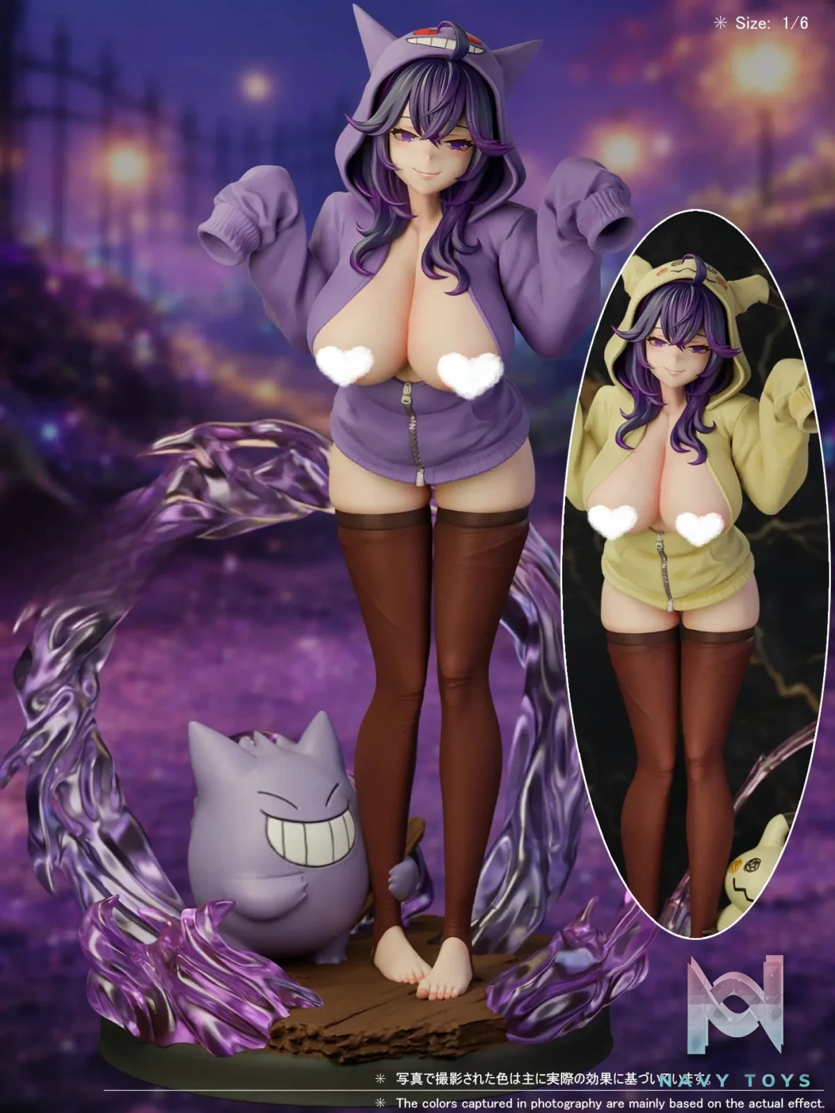 Beast Studio – Hex Maniac Pokémon