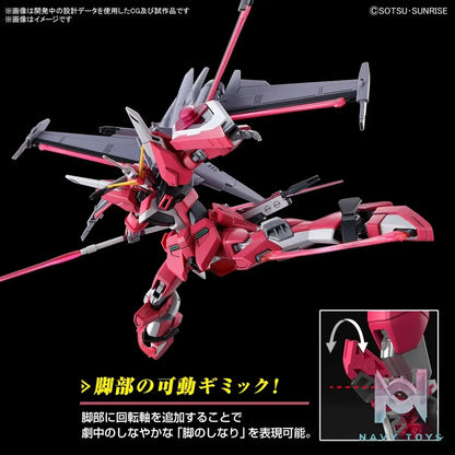 BANDAI SPIRITS – HG 1/144 Infinite Justice Gundam 2 (Licensed)