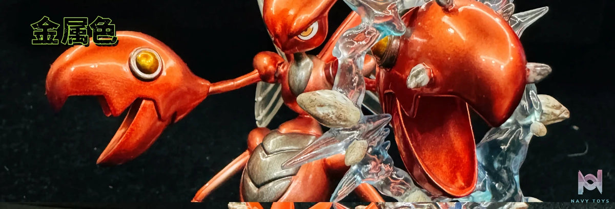 JP Studio – Pokémon Battle Series #2 Scizor Bullet Punch