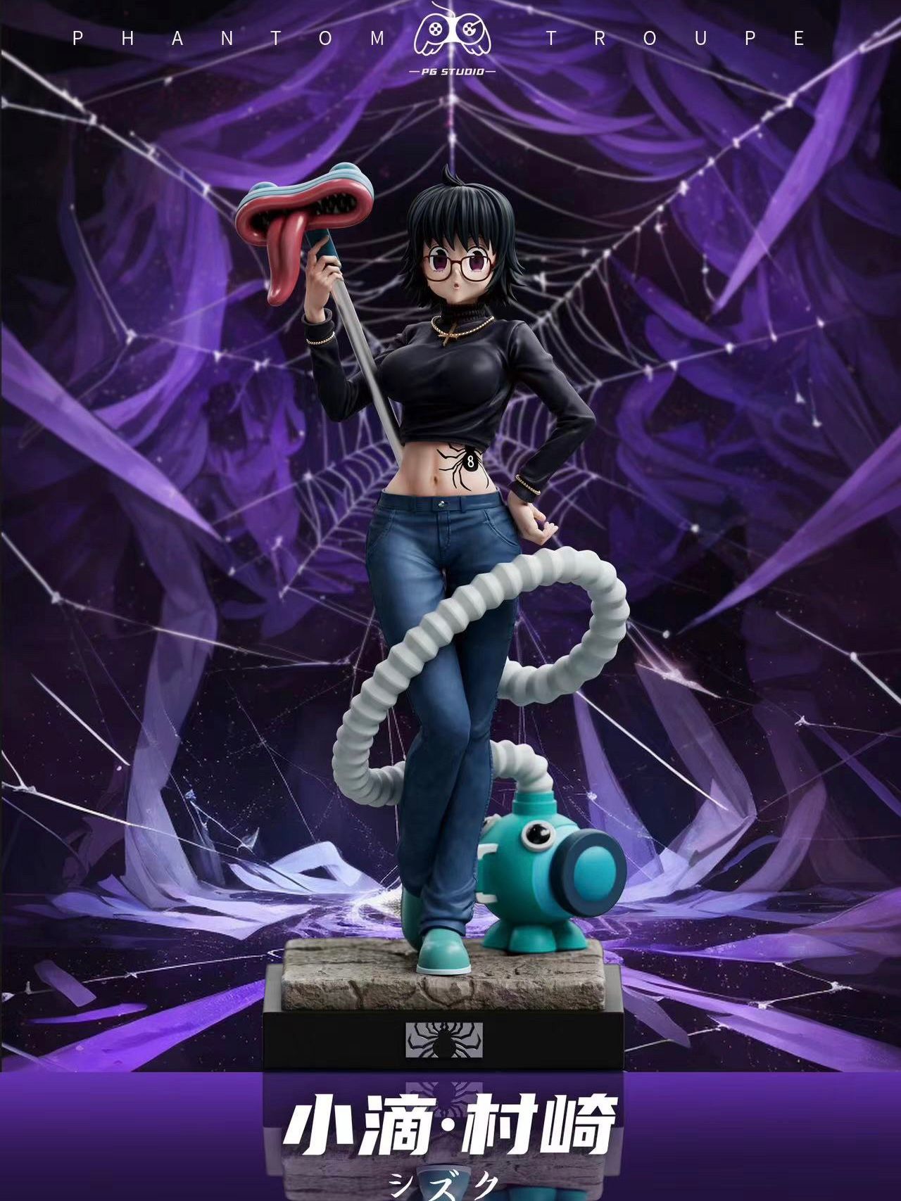 Shizuku & Shalnark - Hunter x Hunter - PG Studio resin statue PG studio anime figure