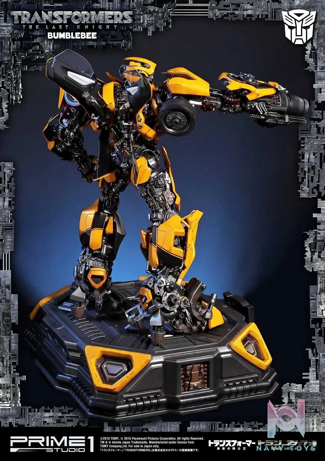 Prime 1 Studio – Museum Masterline Transformers: The Last Knight (Film) Bumblebee MMTFM-20 MMTFM-20CN MMTFM-20EX(Licensed)