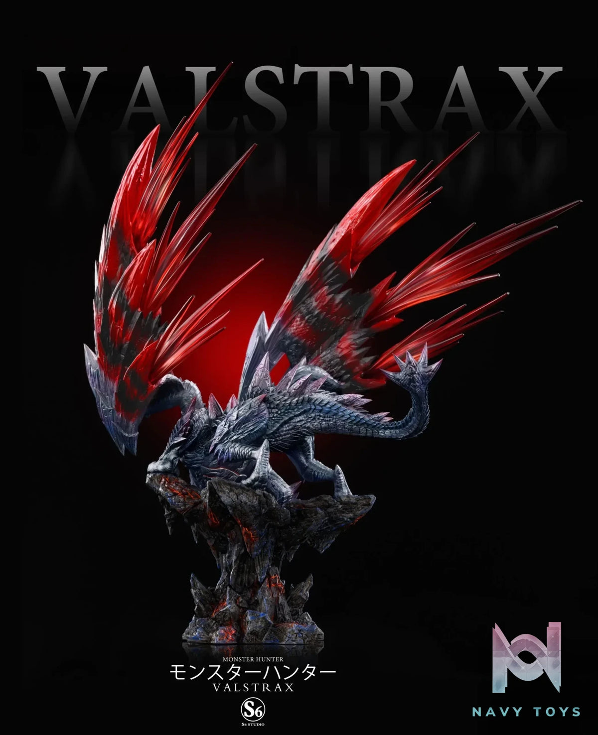 S6 Studio – Monster Hunter Series 008 Valstrax