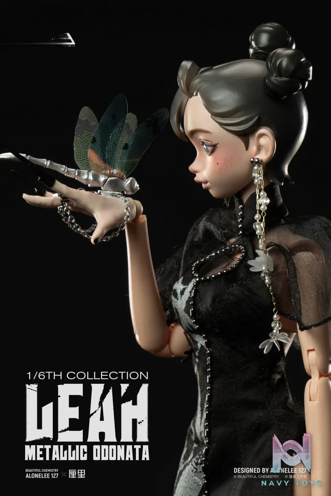 Beautiful Chemistry – 1/6 Leah Metallic Odonata Action Figure BC202521 (Licensed)