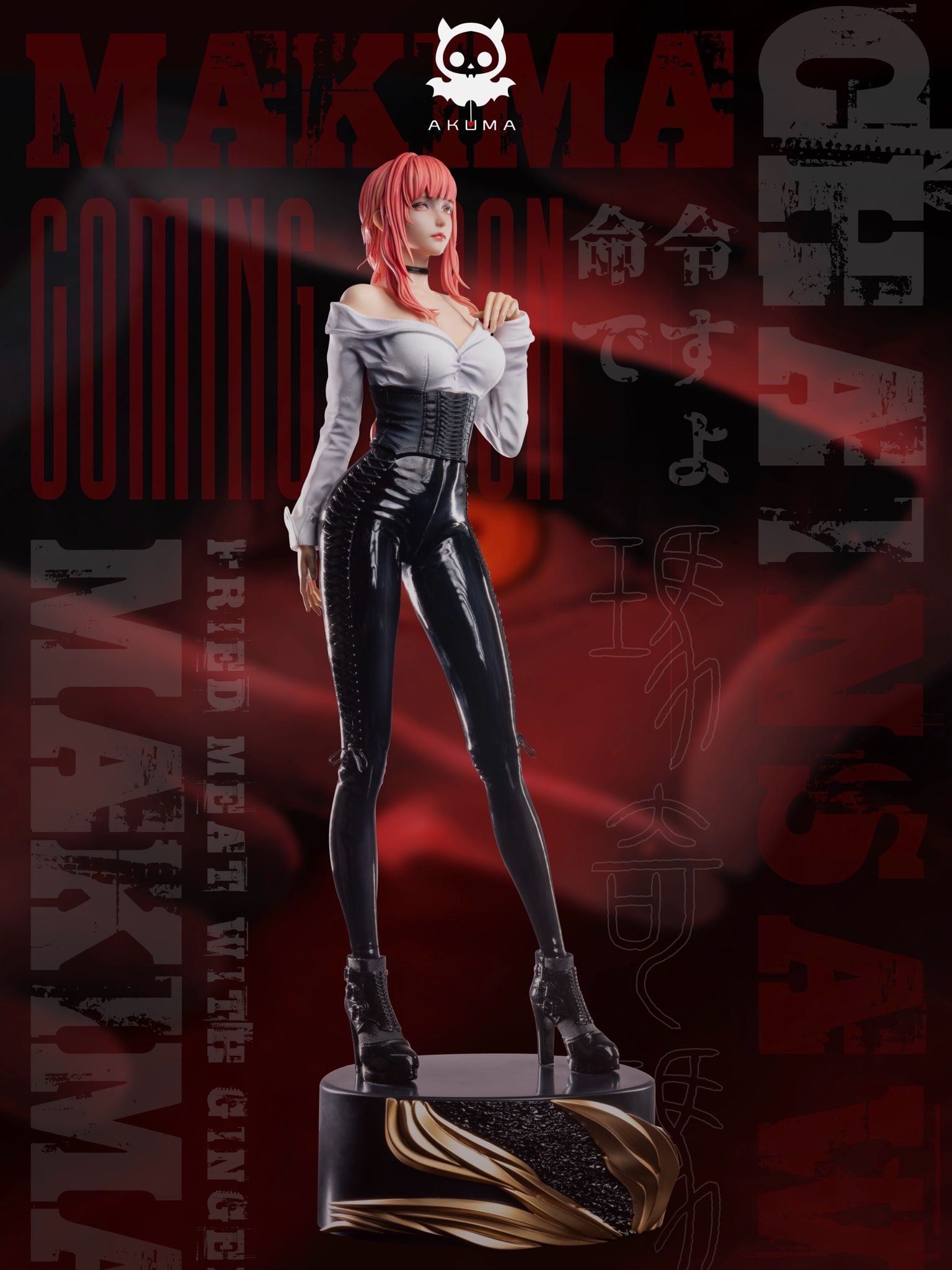 Makima - Chainsaw Man - Akuma Studio resin statue Akuma Studio anime figure