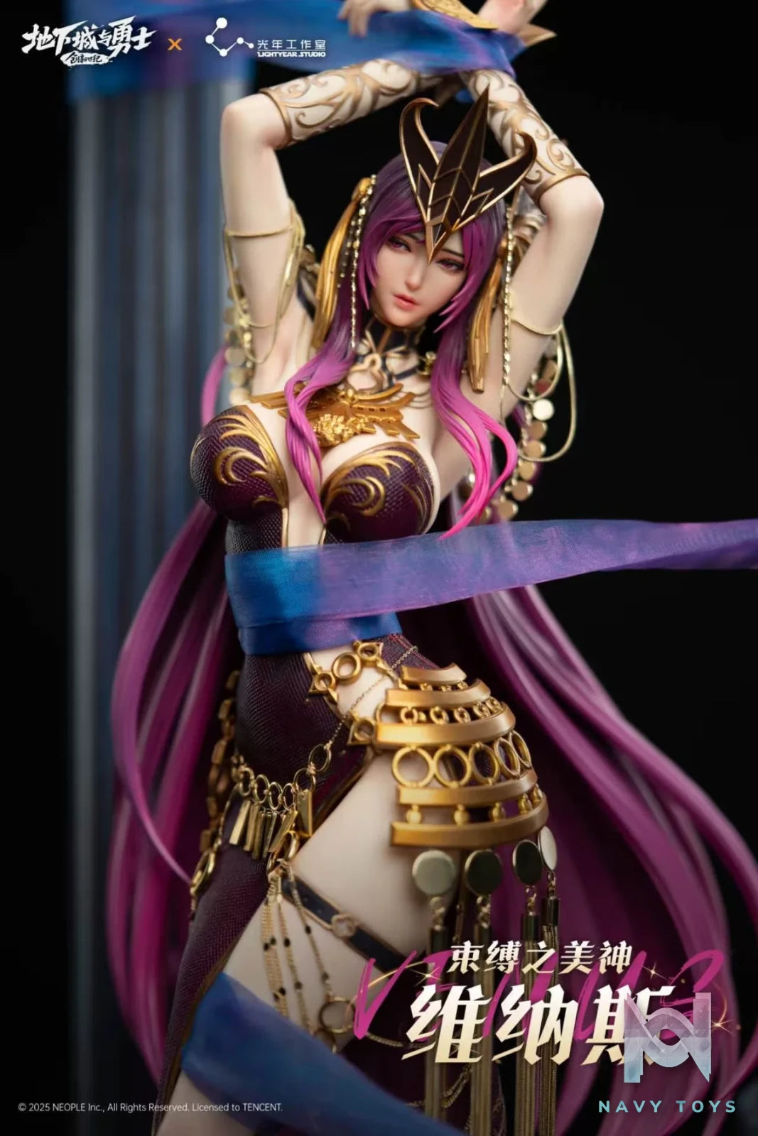 Ling Yuan Venus resin statue light year studio anime figure