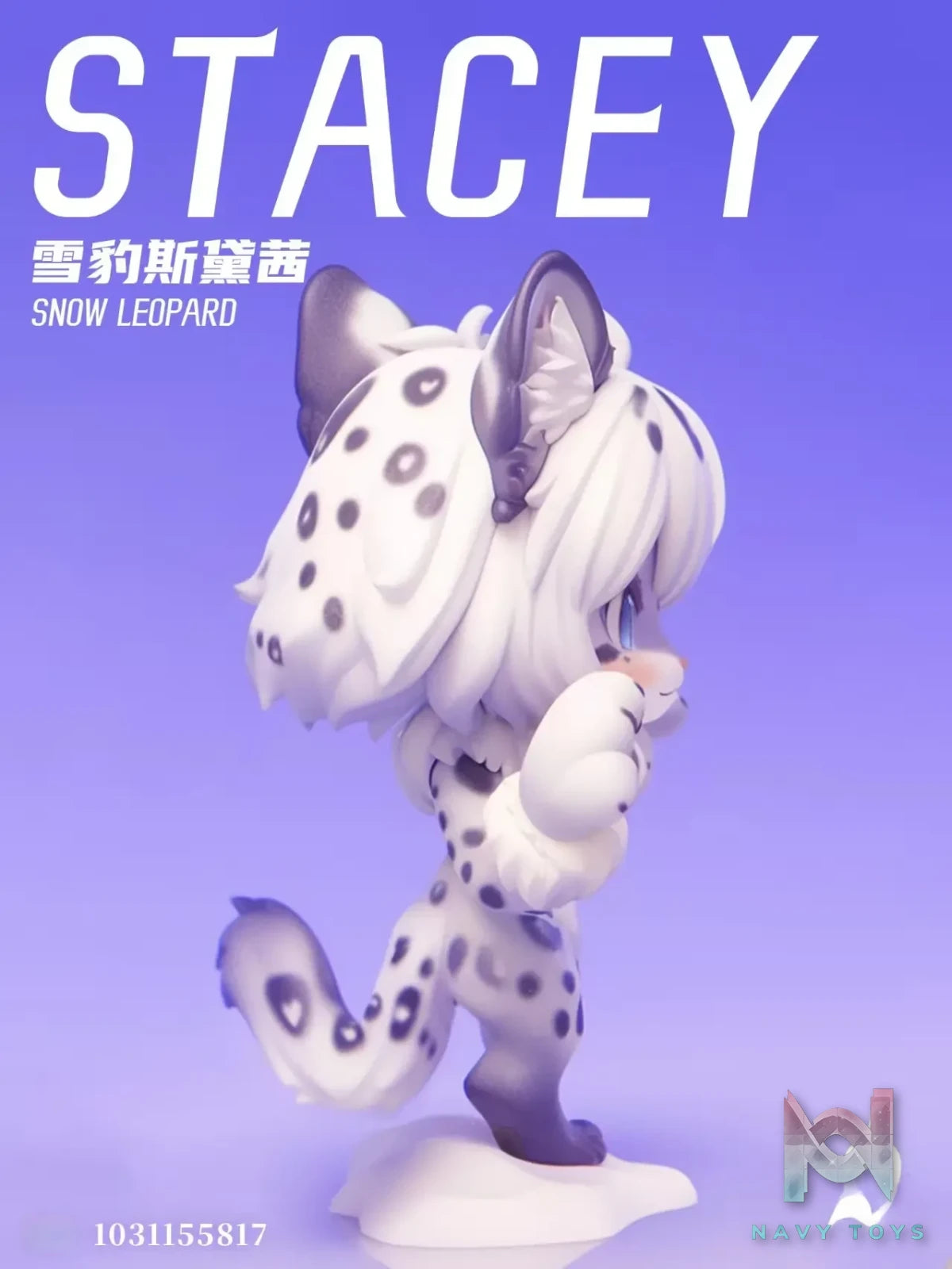 NINETY SEVEN Studio – Original Snow Leopard Stacey (Licensed)